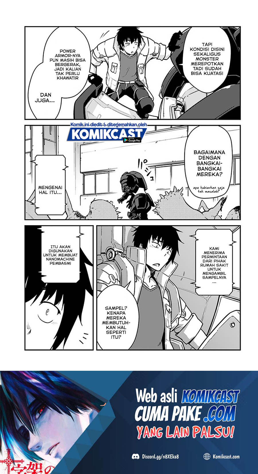 Mezametara Saikyou Soubi to Uchuusen-mochi datta no de, Ikkodate Mezashite Youhei Toshite Jiyuu ni Ikitai